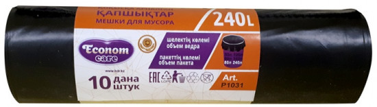 Пакеты для мусора