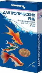 Корм для тропических рыб