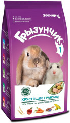 Корм-лакомство для грызунов «Хрустящие гранулы»