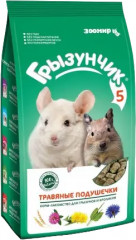 Корм-лакомство для грызунов «Травяные подушечки»