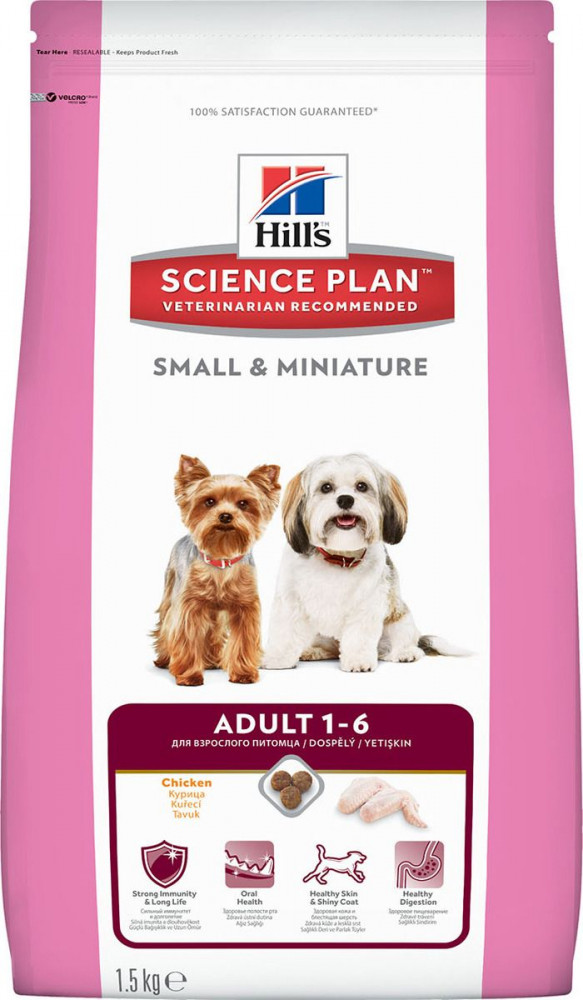 Корм для собак с ягненком | Small & Miniature | Hill's Science Plan