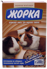 Корм для морских свинок
