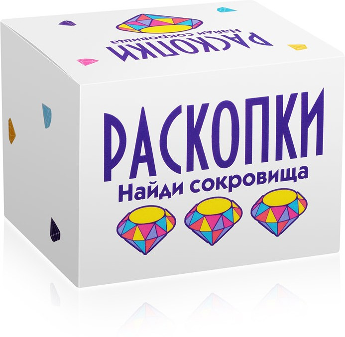Набор для проведения раскопок «Найди сокровища» | Bumbaram