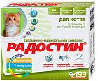Витамины для котят «Радостин»