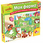 Пазл для самых маленьких «Моя ферма»