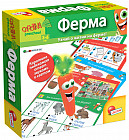 Игра настольная «Ферма»