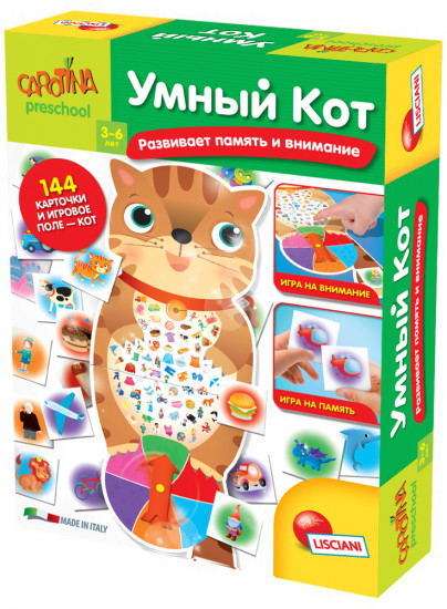 Игра настольная «Умный кот»