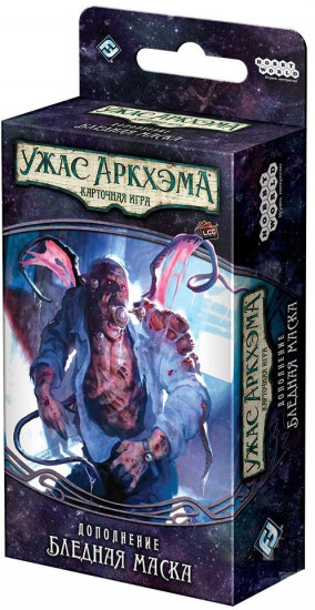 Игра настольная «Путь в Каркозу. Бледная маска»