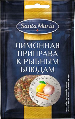 Приправа лимонная к рыбным блюдам