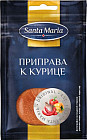 Приправа к курице