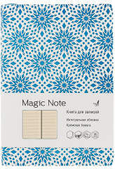 Книга для записей