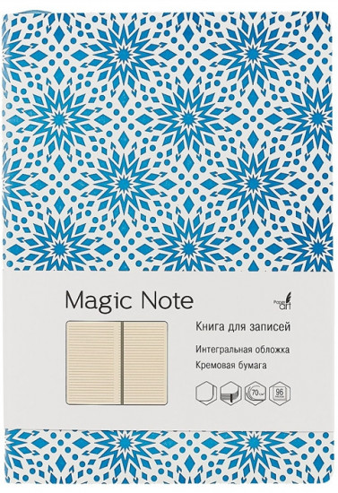 Книга для записей