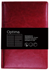 Еженедельник