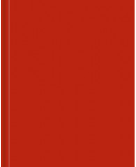 Ежедневник «City»