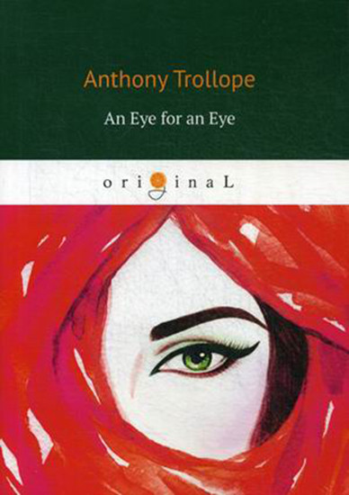 An Eye for an Eye