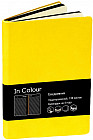 Ежедневник «In colour»