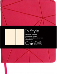 Книга для записей «In Style»