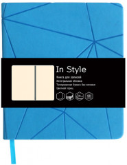 Книга для записей «In Style»