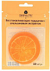 восстанавливающие
