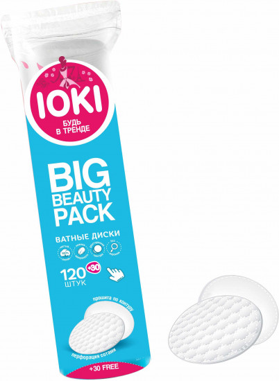 Ватные диски для чувствительной кожи