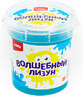голубой