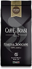 Кофе «Riserva Speciale»