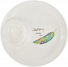 Тарелка «Happy»