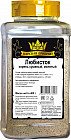 Любистока корень