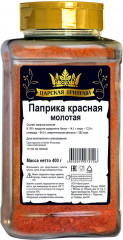 Паприка красная