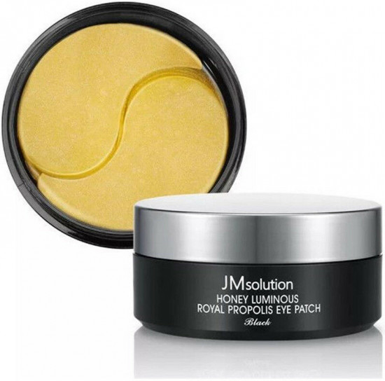 Патчи вокруг глаз гидрогелевые «Honey Luminous Royal Propolis»