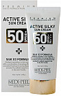 Крем солнцезащитный «Active Silky»