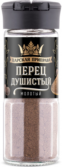 Перец душистый