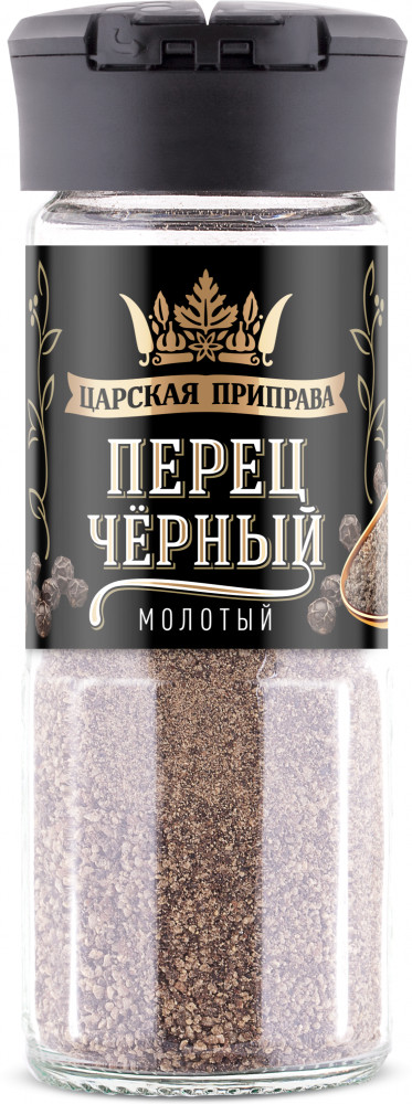 Перец черный | Царская приправа