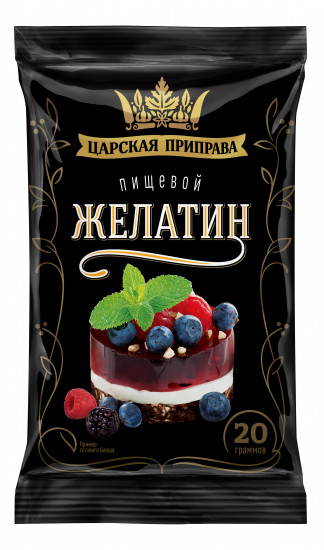 Желатин пищевой