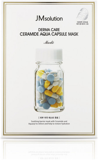 Маска для лица восстанавливающая «Ceramide Aqua»
