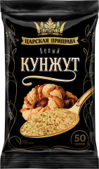 Кунжут белый