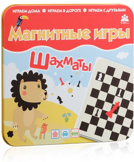 Игра магнитная «Шахматы»