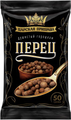 Перец душистый