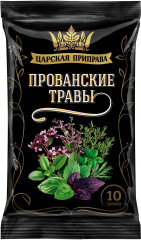 Прованские травы