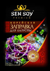 Заправка для капусты по-корейски
