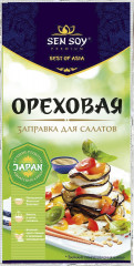 Заправка «Ореховая»