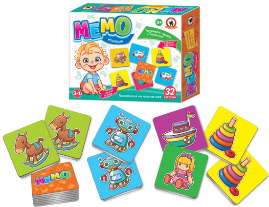 Игра настольная «Игрушки»