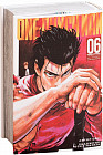 One-Punch Man. Книга 6
