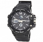 Наручные часы Skmei AD0990