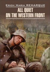 All quiet on the western front
