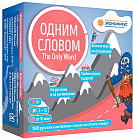 Игра настольная «Одним словом»
