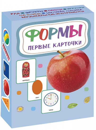Формы