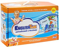 EnglishTime. Английский с пеленок (+ CD-ROM, DVD-ROM, набор карточек)