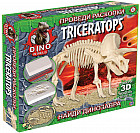 Набор игровой «Проведи раскопки»