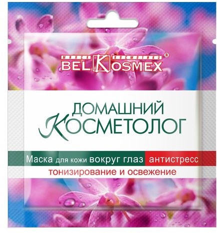 Маска для кожи вокруг глаз «Антистресс»